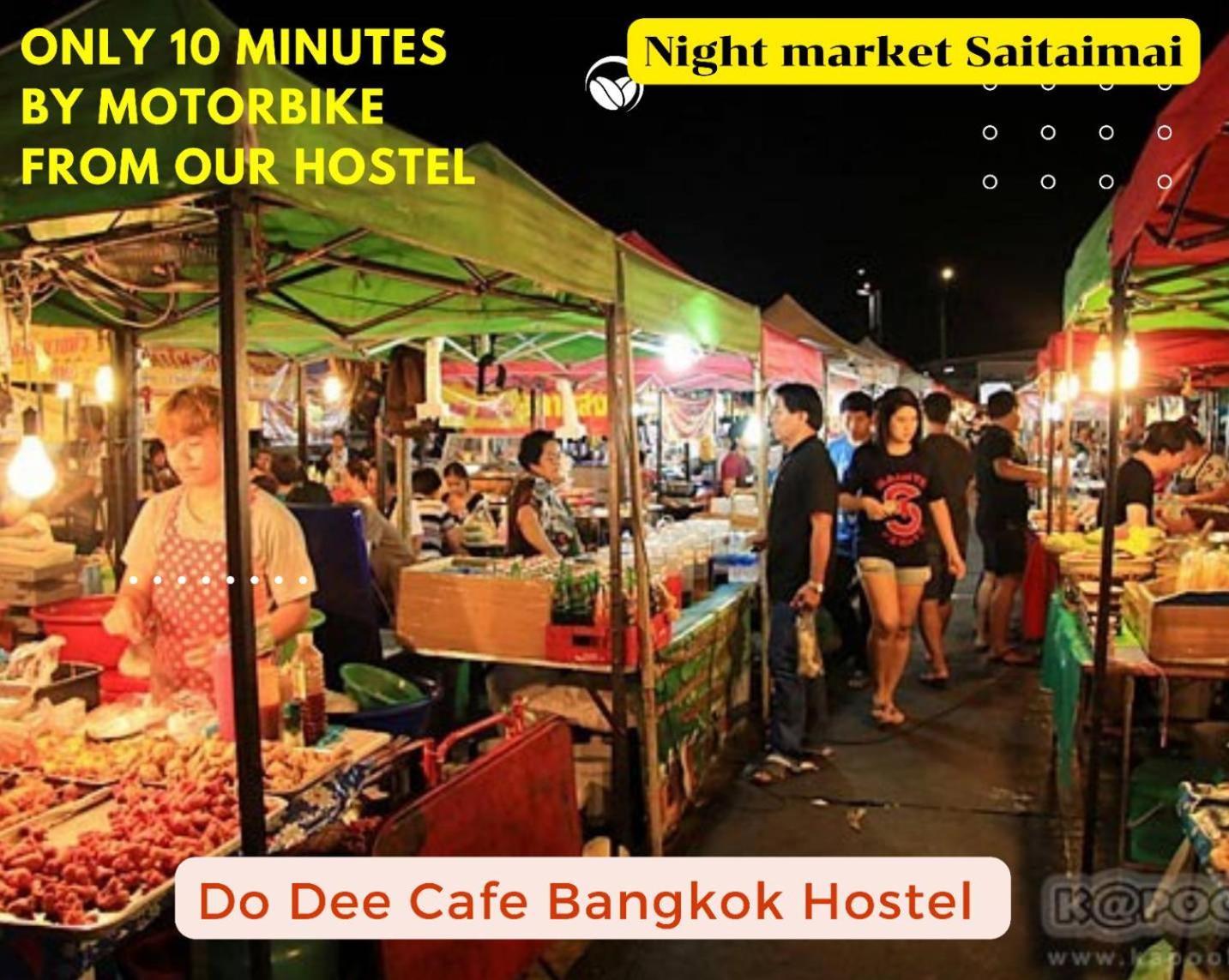 Do Dee Cafe Bangkok Hostel Exterior foto